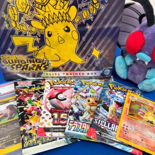 🎄 OBJEDNÁVKY DO VÁNOC 🎄 Chcete mít dárečky pod stromečkem včas? 🎅🎁 Stačí objednat do 18. 12. a zvolit dopravu přes...