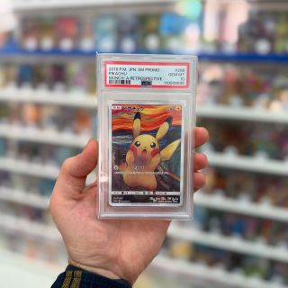 Dostala se k nám další zajímavá karta! 😍 Pikachu 288/SM-P jako adaptace na slavný obraz Edvarda Munche - The Scream! Byla...